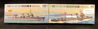 1/700 8 WATER LINE WWII BOAT MODEL KITS: LIGHT CRUISER OYODO - HEAVY CRUISER TON